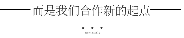 商标申报